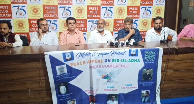 Peace Appeal program in Eid-ul-Adha