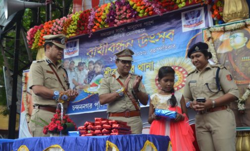 Celebration of 73rd Independence Day by Chandannagar Police Commissionerate Dr.Humau Kabir & other police officials.