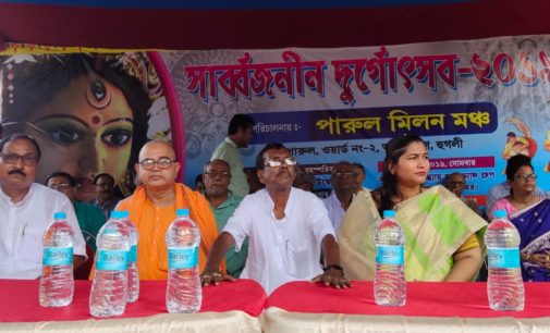 The first year of Durga Puja organized by Parul Gram Milan Manch of Arambagh