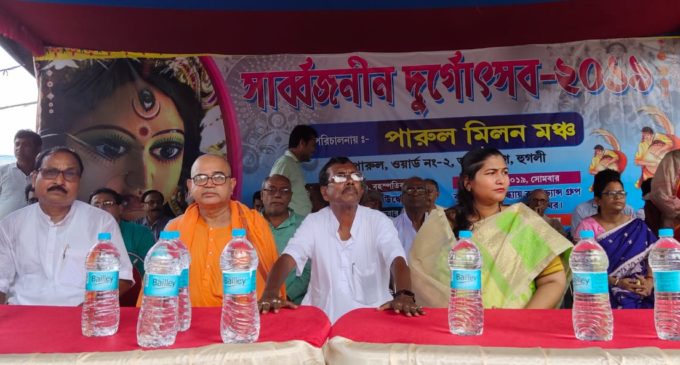 The first year of Durga Puja organized by Parul Gram Milan Manch of Arambagh