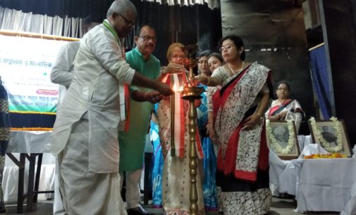 The democratic organisation All India Primary teacher’s federation’s felicitation award to  the respected teachers and journalist.