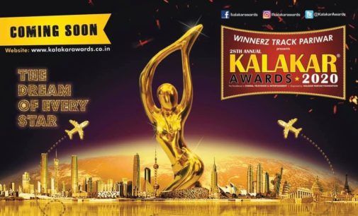 28th Annual KALAKAR AWARDS Ceremony to be held on 5th January, 2020 at Science City Auditorium, Kolkata