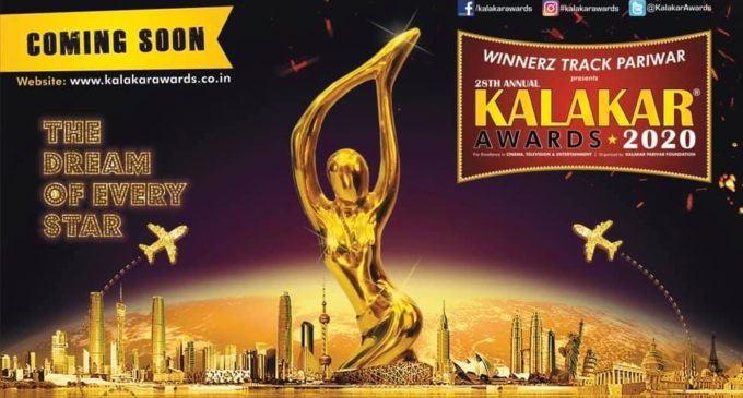 28th Annual KALAKAR AWARDS Ceremony to be held on 5th January, 2020 at Science City Auditorium, Kolkata