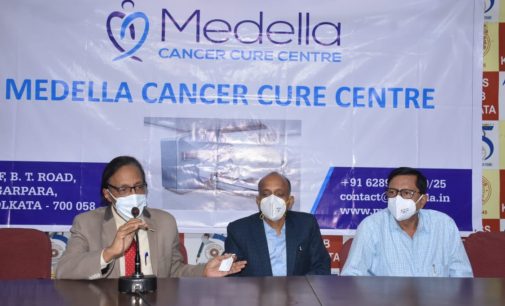 Medella CANCER CURE CENTRE