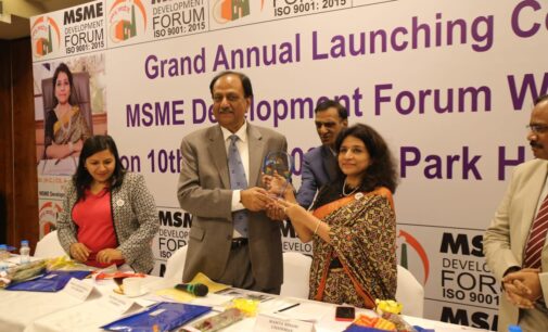 Commencement of MSME Development Forum, West Bengal and adulation of Dr. Mamta Binani as its President