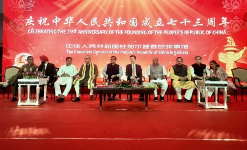 Chinese Consulate General in Kolkata holds 73rd National Day Celebration