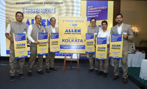 Allen Career Institute now in Kolkata for JEE , NEET, etc aspirants