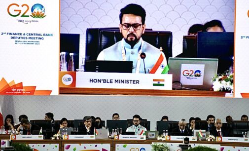 Anurag Thakur inaugurates the 2nd G20 FCBD meeting in Bengaluru