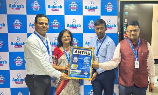 Aakash BYJU’S Launches ANTHE 2023, Offering Up to 100% Scholarship and Cash Awards to Class VII-XII Students