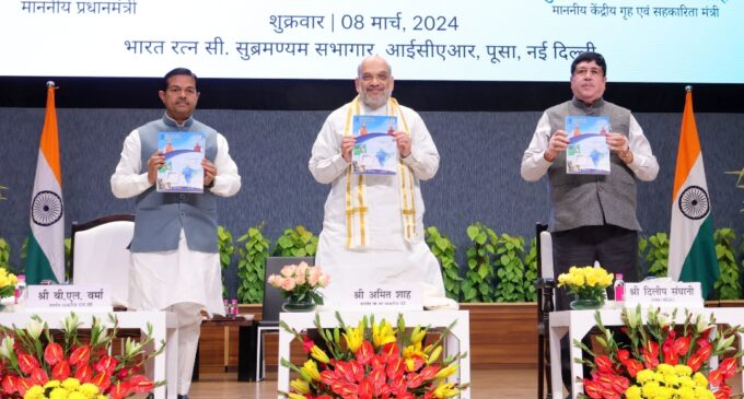 Identification of gap where cooperative societies are less across country will prove helpful in cooperatives’ expansion through National Database: Union Minister for Home and Cooperation Amit Shah