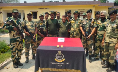 BSF Foils Gold Smuggling Attempt, Seizes Contraband Worth Rs 1.4 Crore Along India-Bangladesh Border